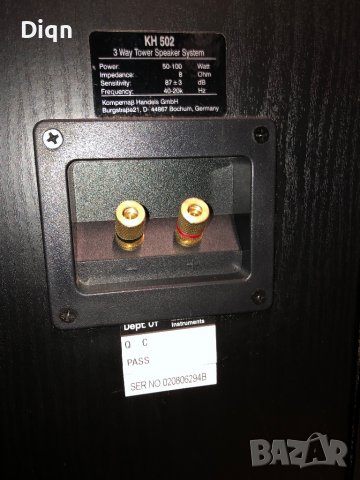 Тонколонк KH-502, снимка 9 - Тонколони - 39521170