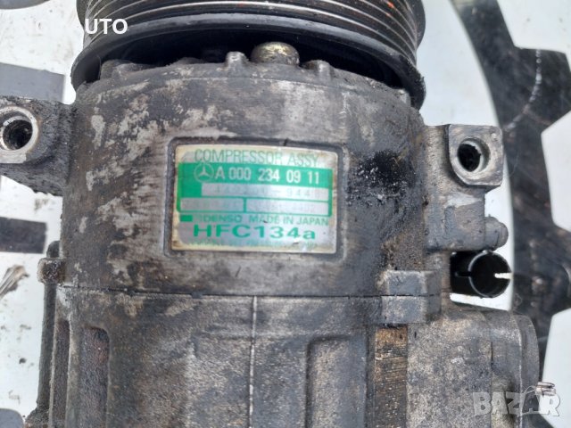 Компресор за климатик от Mercedes, A 000 234 09 11, свален от Мерцедес E290, E 290, W210, снимка 2 - Части - 40475390