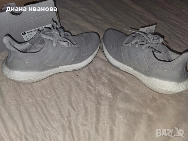 ADIDAS ULTRA BOOST 22, снимка 3 - Маратонки - 51573962