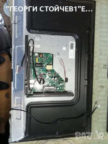 CROWN  3233T2 СЪС СЧУПЕН ДИСПЛЕЙ, снимка 2 - Части и Платки - 36509800