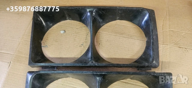 Нови гривни Ваз Лада Жигули Жигула Части руски руско руска соц , снимка 3 - Части - 50463996