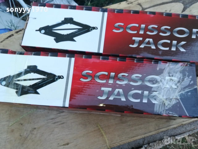 1.5Т- КРИК С МАНИВЕЛА НОВ 2908251746, снимка 5 - Аксесоари и консумативи - 51536380