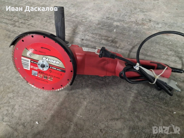 Ъглошлайф RAIDER RD-AG38, снимка 4 - Други инструменти - 53357563