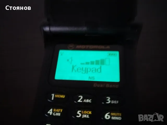 MOTOROLA StarTAC model: ST7868W, снимка 7 - Motorola - 49970331