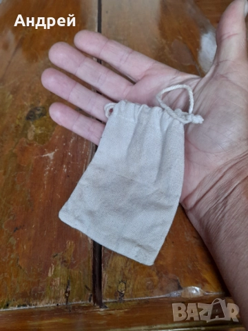 Стара торбичка Johnnie Walker, снимка 3 - Други ценни предмети - 51870296