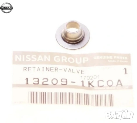 Подложка пружина на клапана 132091KC0A 13209-1KC0A Nissan