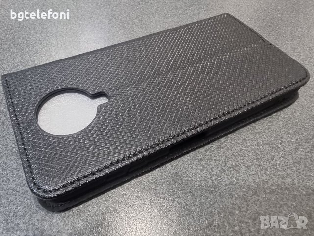 Nokia G11/G21 , G10/G20 , Nokia 1.4, Nokia 5.4 , Nokia 2.4 , Nokia 3.4 калъф тип тефтер , снимка 11 - Калъфи, кейсове - 33638702