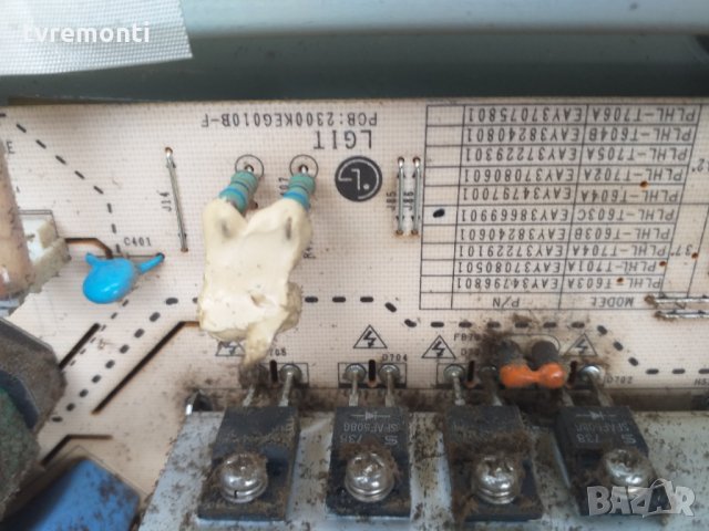 POWER SUPPLY EAX32268301, снимка 2 - Части и Платки - 26300826