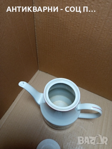 Стара Българска Порцеланова Кана. , снимка 5 - Антикварни и старинни предмети - 52930893