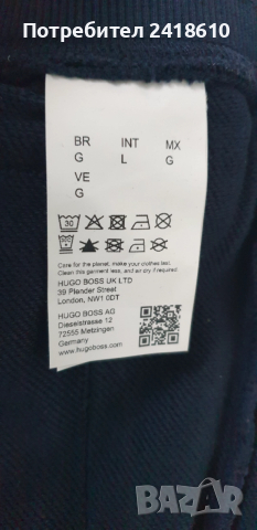 Hugo Boss HUGO Doak194_E Mens Cotton Pant Size L НОВО!  ОРИГИНАЛ! Мъжко Долнище!, снимка 4 - Спортни дрехи, екипи - 52939413