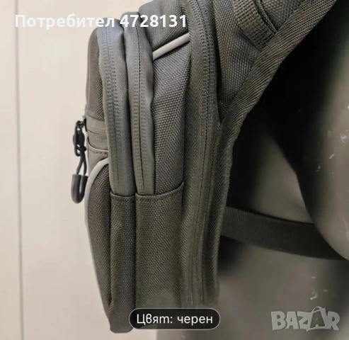 Нова чанта за бедро Dainese, снимка 3 - Аксесоари и консумативи - 53353115