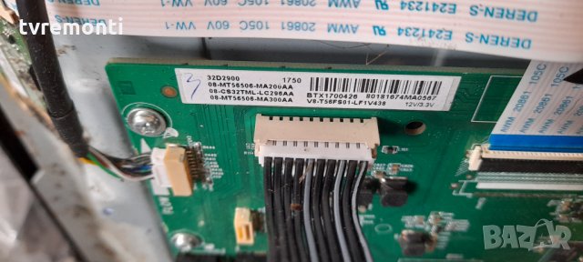 MAIN BOARD 40-MT565S1-MAC2LG, снимка 4 - Части и Платки - 32353195