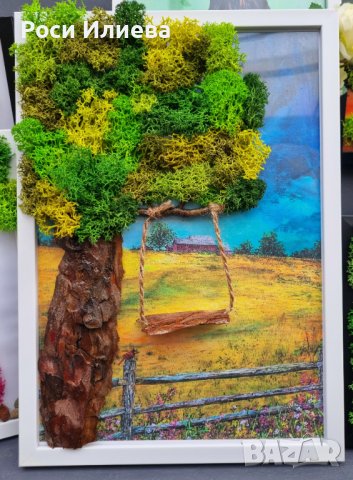 Handmade картина "Бащината къща" със скандинавски мъх