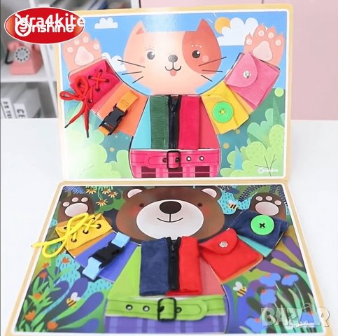 Активна тактилна дъска за основни умения "Облечи мечето" / 2 модела, снимка 3 - Образователни игри - 40632050