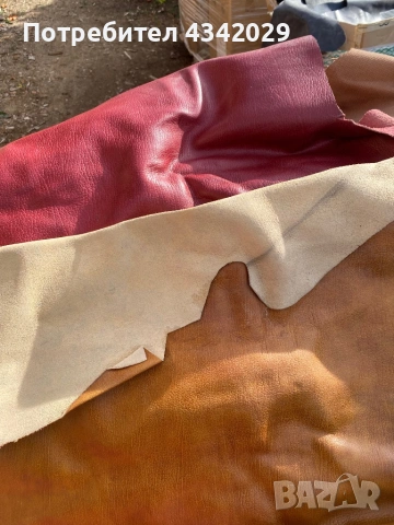 Кожи цели и на парчета, снимка 9 - Платове и дамаски - 53269234