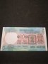 Банкнота Индия - , снимка 2