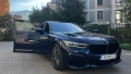 BMW 750 Уникат, Full, Massage, Bower & Wilkins, снимка 4