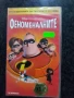 Продавам видеокасети цена 10 лева, снимка 8