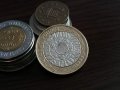 Монета - Великобритания - 2 паунда | 1998г., снимка 1 - Нумизматика и бонистика - 35023682
