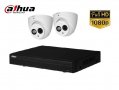 Full HD комплект - 4канален XVR DVR DAHUA + 2камери Full HD 1080р DAHUA със звук и до 50метра нощно, снимка 1 - Комплекти за видеонаблюдение - 35012196