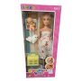 Бременна кукла Барби с бебе, домашен любимец и клетка, в кутия, варианти Код: 97244
