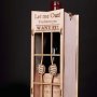 Персонализирана кутия за вино