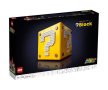 Lego 71395 Super Mario 64™ Question Mark Block, снимка 1 - Други игри - 43901179
