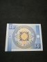 Банкнота Киргизка република - 10362, снимка 4