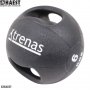 Професионална медицинска топка с две дръжки, произведена от Trenas – Германия, снимка 1 - Фитнес уреди - 37384297
