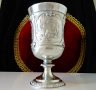 Величествен калаен бокал,чаша от калай 600 мл.,WMF. , снимка 1