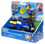 Paw Patrol / Пес Патрул , снимка 3