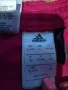 Долнище Adidas , снимка 2