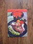 Рецепти върху картички за ястия на скара и фурна от 80-те години, снимка 1