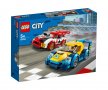 LEGO® City Nitro Wheels 60256 - Състезателни коли, снимка 1 - Конструктори - 32657330