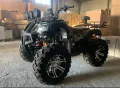 АТВ 250 куб. Бензин 2025г. Нови, снимка 1