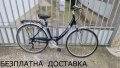 алуминиев велосипед 28 цола PEGASUS-шест месеца гаранция, снимка 1 - Велосипеди - 43919936