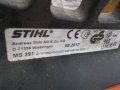 STIHL MS 391  на части, снимка 3