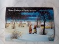 Картичка зима Presttige Kerstdagen en Gelukkig Nieuwajaar 35, снимка 1 - Филателия - 28549701