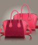 Налична дамска чанта в розово, снимка 1 - Чанти - 43193858
