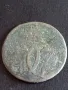 Стара монета 1 скилинг 1771г. Дания уникат за КОЛЕКЦИОНЕРИ 34853, снимка 3