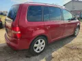 Туаран 2.0тди 136к.с на части Volksvagen Touran 2.0tdi 136 na chasti , снимка 4