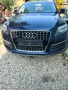 Auqi Q7 na части, снимка 1
