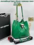 Дамска чанта Karl Lagerfeld Реплика ААА+ зелена, снимка 1 - Чанти - 43232784