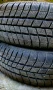 Гуми зимни 195/65/15 8-9мм, снимка 3