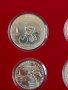Колекция сребърни монети 5 и 10 рубли Олимпиада Москва 1980г., снимка 13