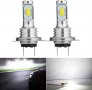 Led крушки H7 без вентилатор ново поколение, снимка 3
