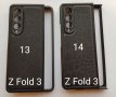 Калъф за Samsung Z Flip 4 / Z Flip 3 / Z Fold 4 / Z Fold 3, снимка 5