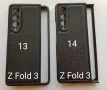 Калъф за Samsung Z FLIP 5 / Z Flip 4 / Z Flip 3 /Z fold 4 / Z Fold 3 , снимка 5