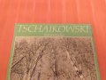 Класика Tschaikowski, Swjatoslaw Richter ‎– Klavierstücke, снимка 3