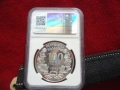 100 лева 1992 Скален орел PF68 Ultra Cameo, снимка 2
